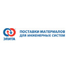 Элита Элита